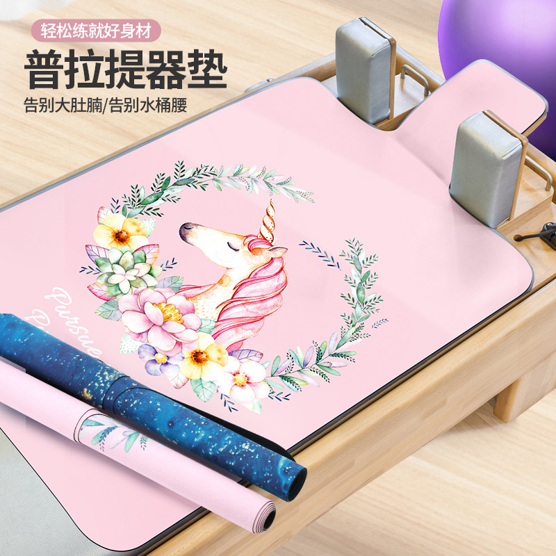 Pilates Non-Slip Core Bed Non-Slip Women's Fitness Silent Shock-Absorbing Dance Home Pilates Mat Yoga Mat