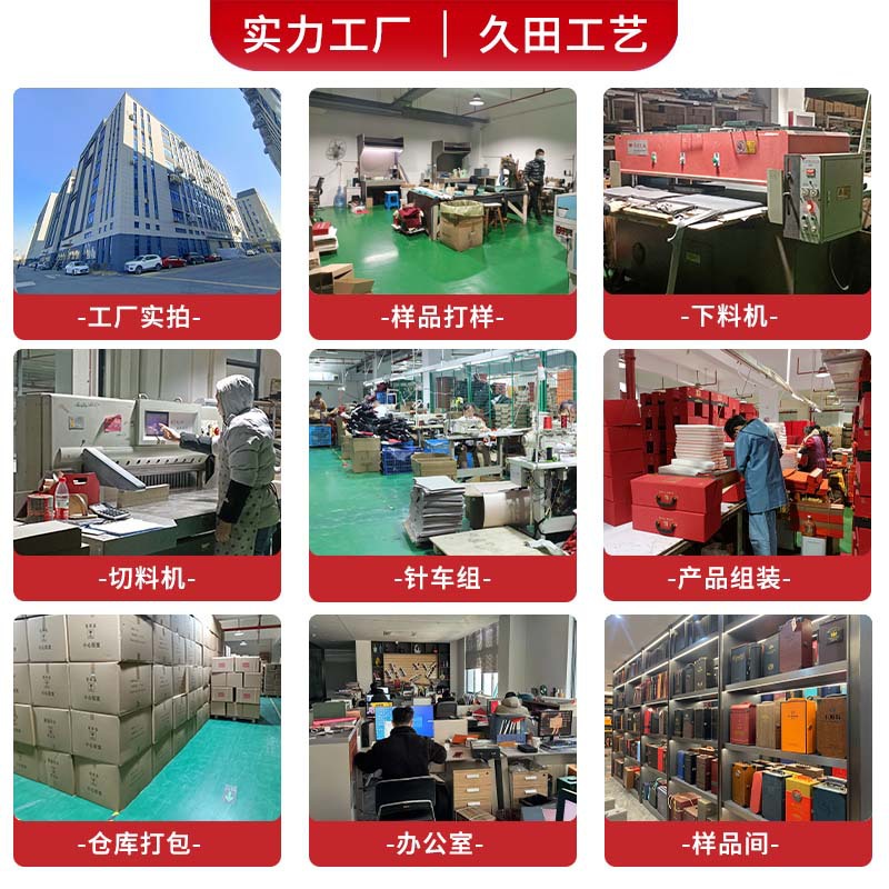 Picture of Customized Delivery Box Real Estate Property Delivery Key Box Satchel Property A4 Document Contract Gift Packaging Leather Box