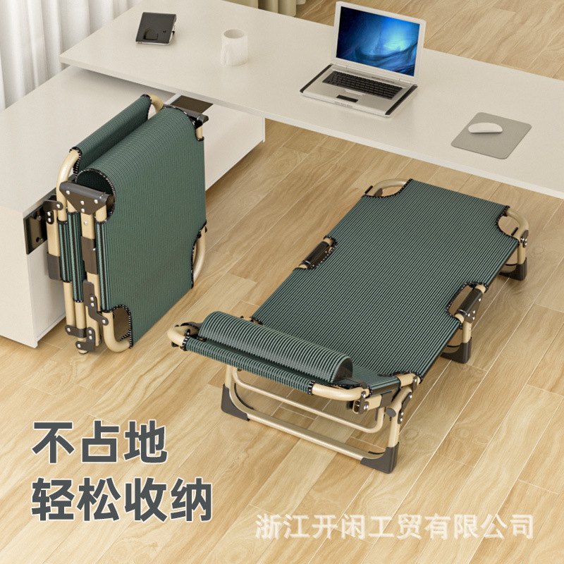 Picture of Foldable Single Recliner Bed for Office Nap, Simple Companion Bed, Portable Military Bed, Customizable