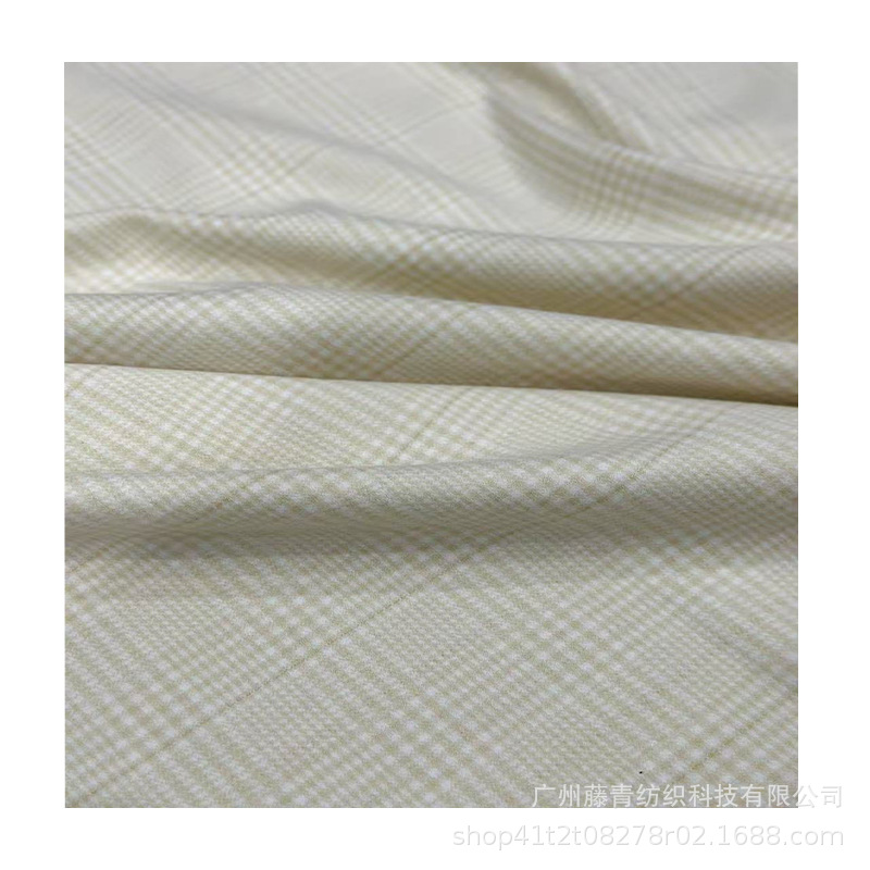 Picture of British Plaid Wool Plaid Fabric Cloth Coat Suit Jacket Wide-Leg Pants Suit Small Fresh Fabric British Style