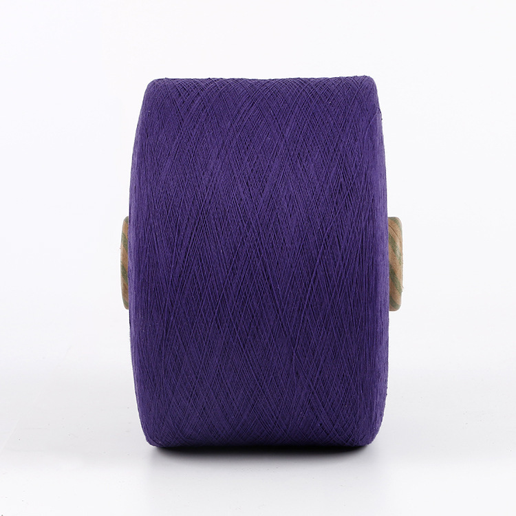 Picture of Air-Spun Polyester-Cotton Yarn 5-23 Count Specifications Purple Air-Spun Cotton Yarn Semi-Combed Yarn Recycled Yarn Cotton Yarn Weaving