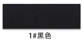 Picture of H1387 butter leather pvc leather 1.7mm thick imitation cotton velvet leather fabric seat sofa handbag leather