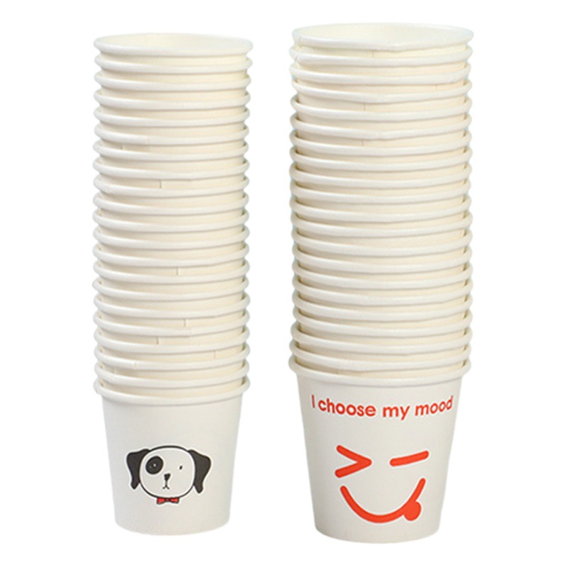 Disposable Extra Small Cup Paper Cup Tasting Cup Cake Tasting Cup Tasting Mini Commercial Printing 50ml