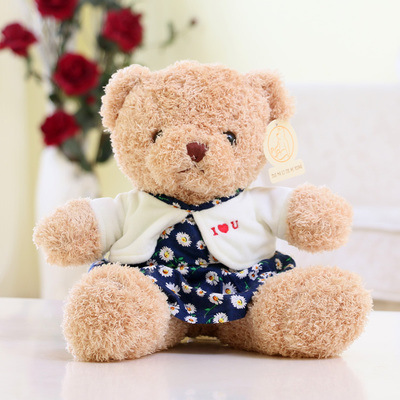 Picture of Sweater Teddy Bear Hug Bear Doll Plush Toy Bear Pillow Doll Wedding Gift Cute