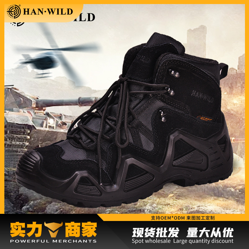 Hye Hiking Shoes Men's Non-Slip Combat Boots Mid-High Top Outdoor Hiking Shoes Training Tactical Boots Breathable Desert Boots