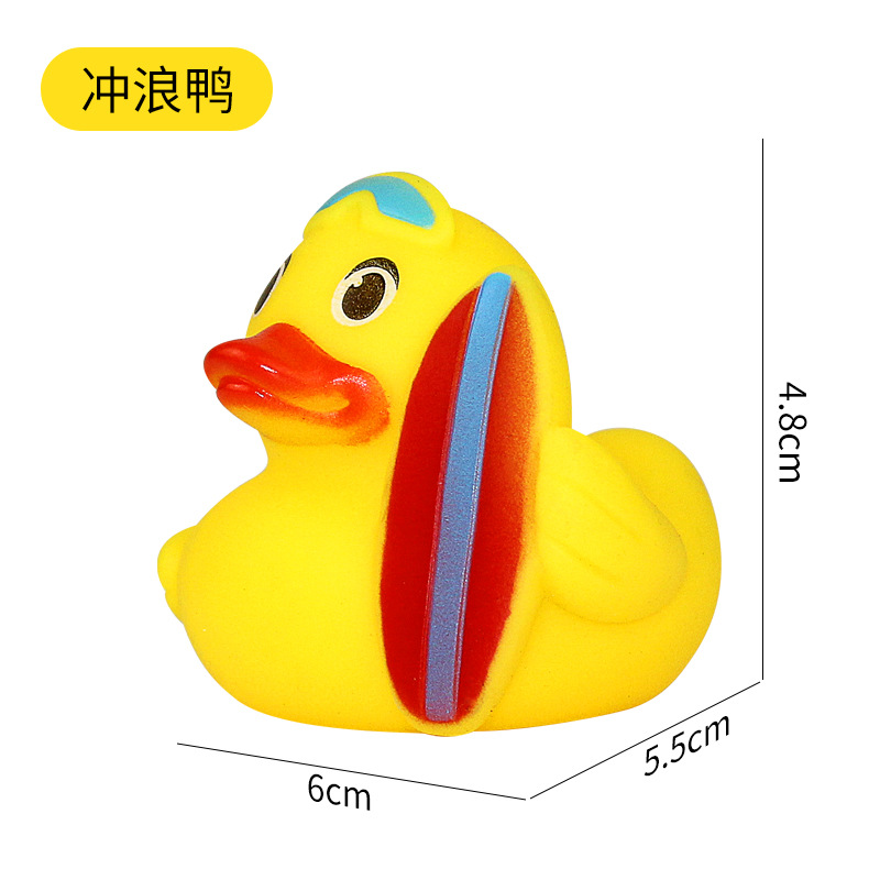 Picture of Creative Sports duck shape small yellow duck toy pinch sound baby bath toy water floating small yellow duck