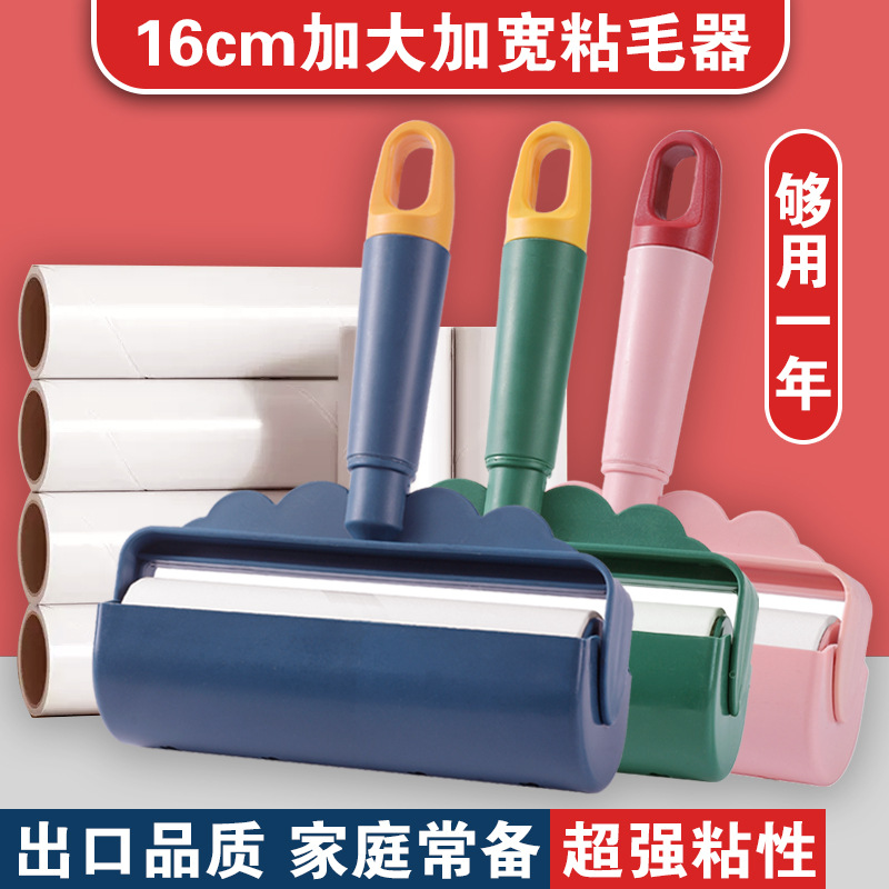 Picture of Clothes Roller Hair Sticker Tearable Paper Hair Sticking Artifact Household Hair Sticking Roller Brush Hair Remover Pet Dust Sticker Brush