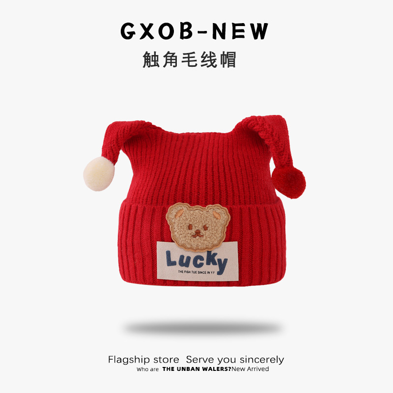 Picture of Baby Hat Autumn and Winter Cute Antenna Knitted Wool Hat for Boys and Girls Winter Ear Protection Thickened Baby Sunscreen Hat