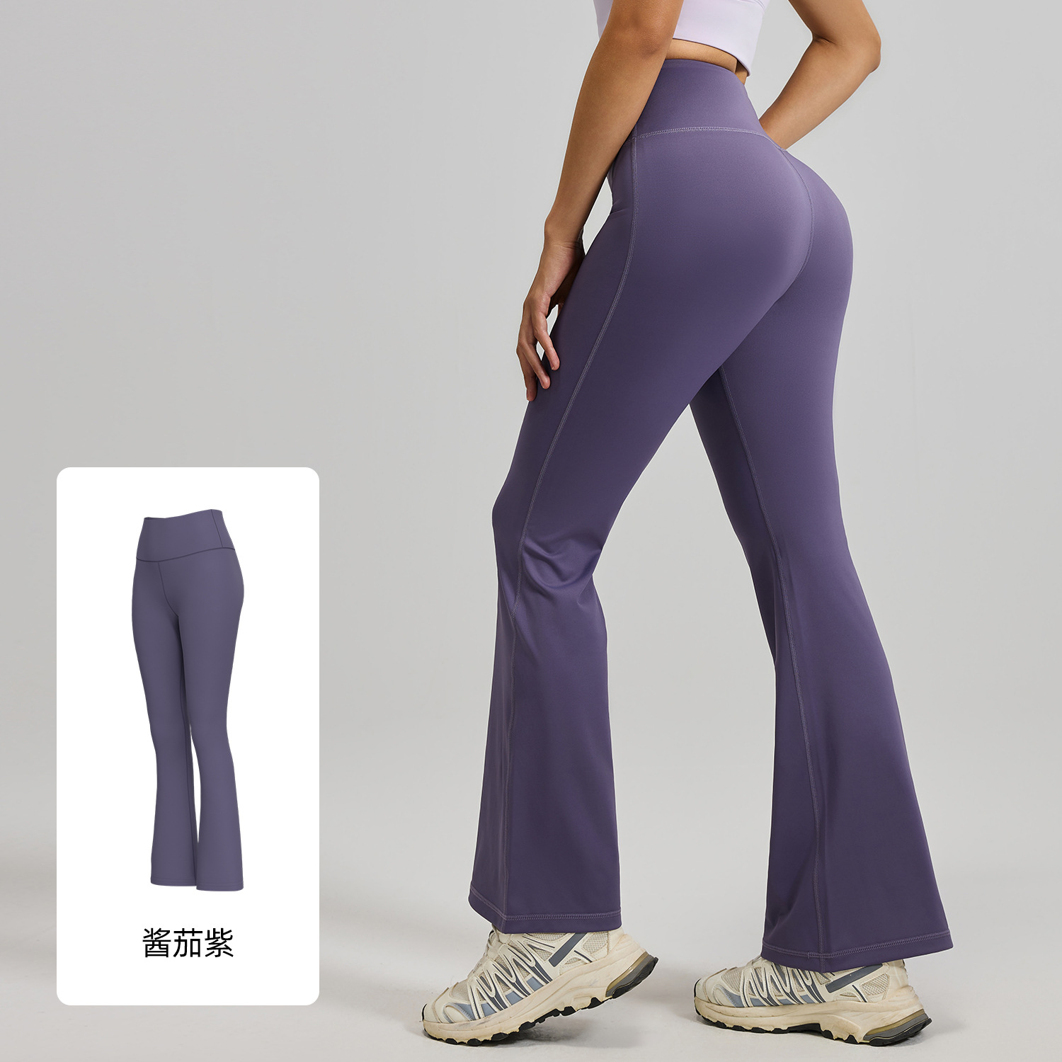 Picture of Juyitang Summer High Waist Hip Lifting Flared Pants Nude Yoga Pants Pilates Sports Fitness Pants