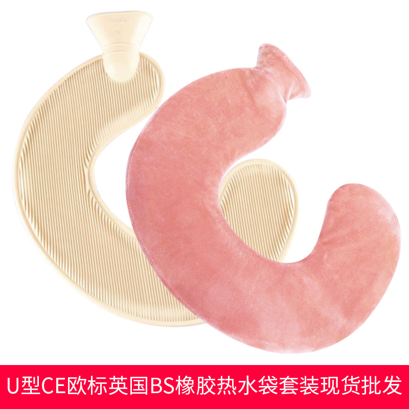 Picture of Wholesale British neck protection filling water bag warm cervical rubber U-shaped warm water bag removable cloth cover hot water bag spot
