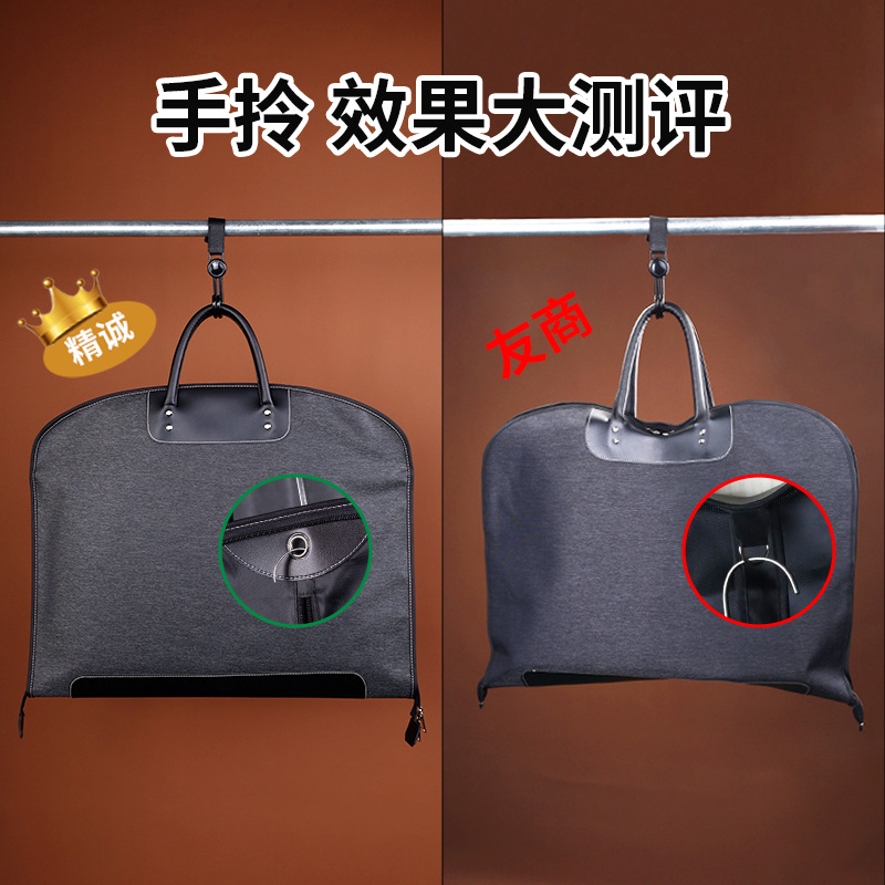 Picture of Spot high-end suit storage bag Oxford cloth suit dust bag cover men's extended coat portable suit bag