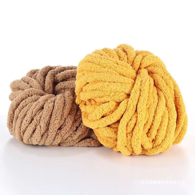 Cat tail, extra thick ice strip thread, five-finger knitting scarf, DIY material wrap, blanket, cat nest cushion, super thick yarn needle