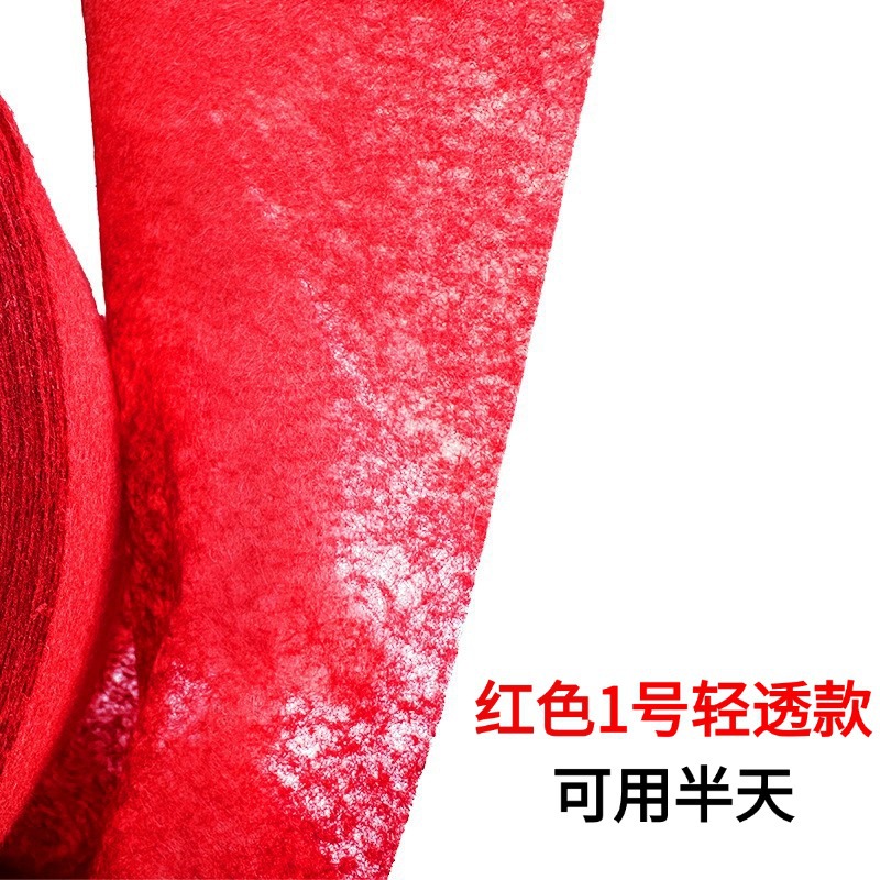 Picture of Red carpet disposable wedding opening shop home door carpet wedding wedding thickened activity floor mat