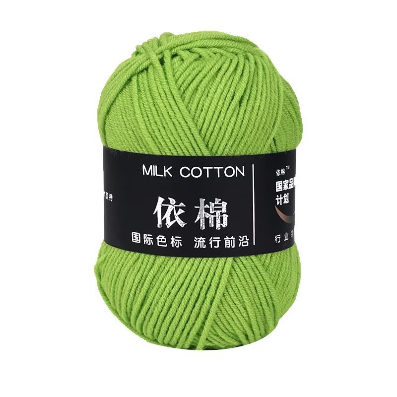 Picture of 4-Strand Milk cotton cotton baby line scarf line baby shoes woven material hand knitted crochet cotton wool ball