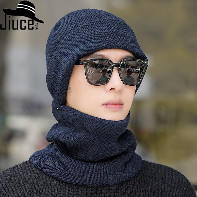 Picture of Knitted hat scarf kit men's winter outdoor leisure velvet ear protection wool cap tide solid color warm pile cap