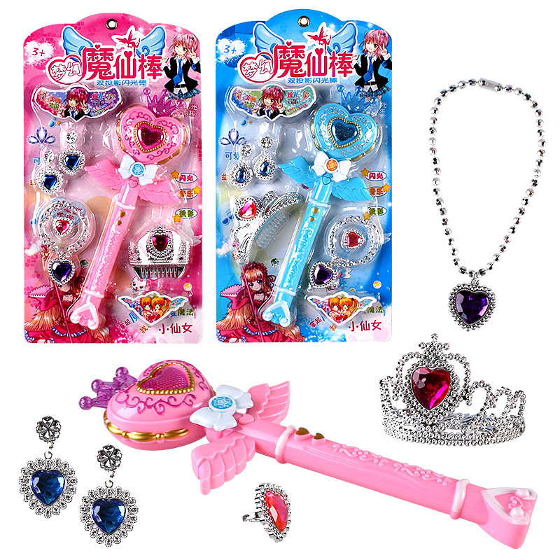 Music Magic Fairy Wand Set Children's Toy Projection Glow Stick Girl's Small Gift Sound and Light