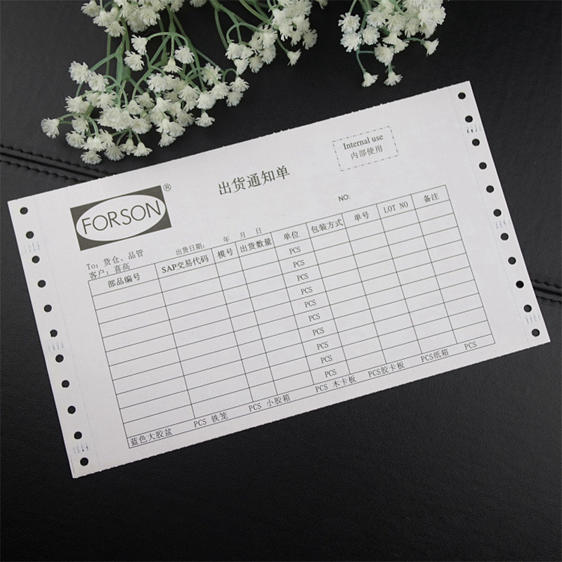 Picture of Supply carbon-free copy order Printing receipt delivery order A4 order order copy order printing