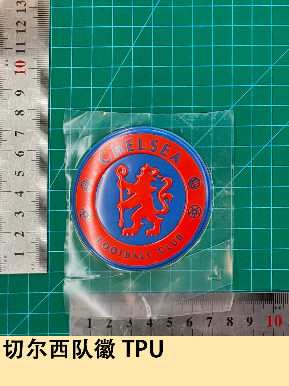 Chelsea team logo TPU jersey number letter number heat transfer map jersey jersey supplies