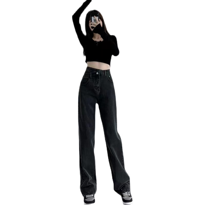 Picture of Wide Leg Jeans Women's Autumn 2024 New Loose Casual High Waist Straight Tube Design Trendy Trousers