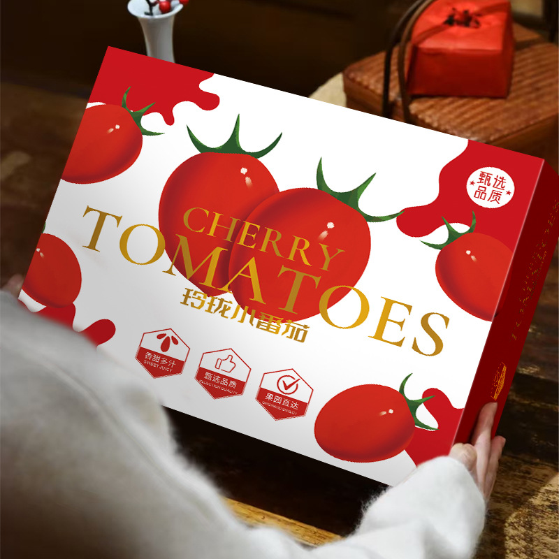 Millennium Virgin Fruit Small Tomato Packaging Box Gift Box Empty Box Universal Heaven and Earth Cover Small Tomato Bronzing Gift Box