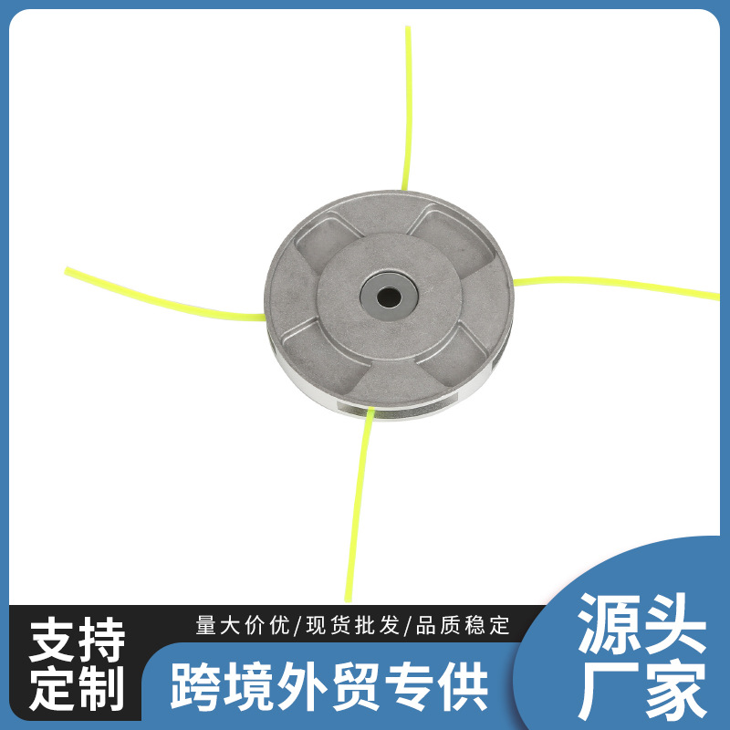 Factory in stock universal lawn mower grass head grass rope accessories wear-resistant non-disassembly lawn mower grass head wholesale