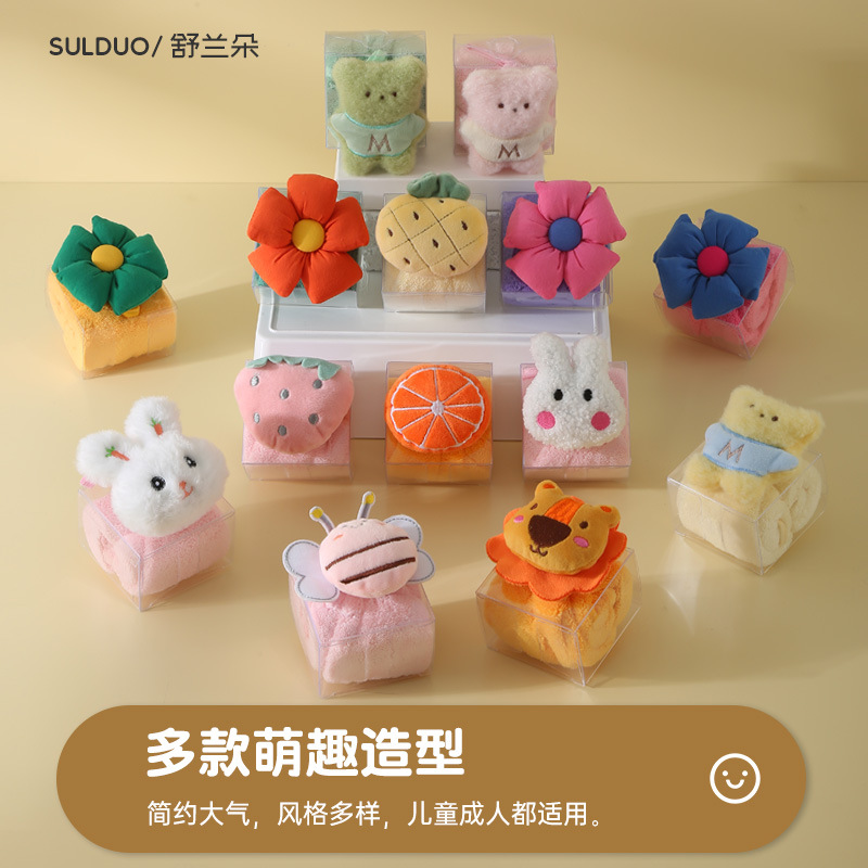 Picture of Hand gift towel creative towel cartoon animal children's square towel Tulip small towel gift box doll