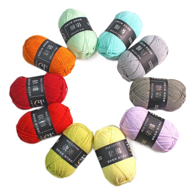 Milk cotton wool 4 strands in accordance with the cotton baby combed milk cotton fine wool hand-woven cotton factory outlet