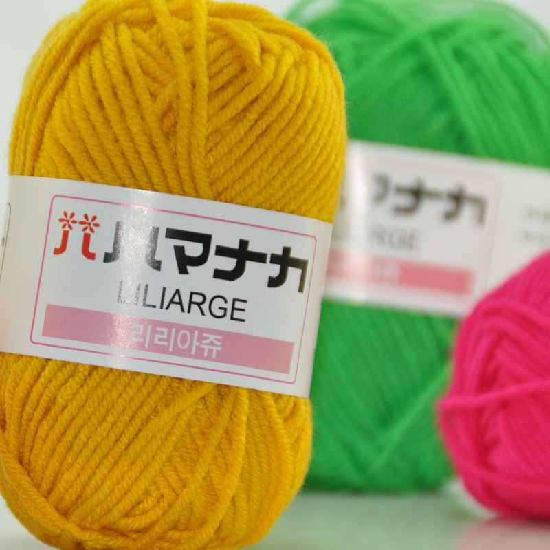 Picture of Four Strands of Combed Milk Cotton Wholesale 4-strand Korean Cotton Thread Baby Hand-knitted Medium Thick DIY Doll Baby Wool