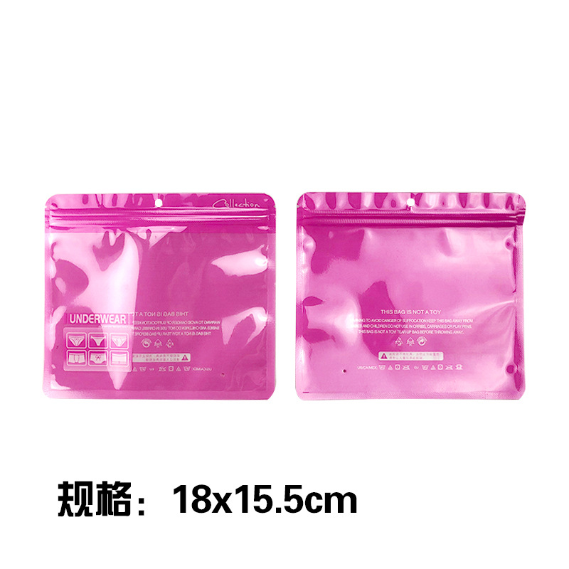 Picture of Underwear packaging bag unisex leggings self-sealing bag underwear zipper bag underwear self-sealing sealed bag logo