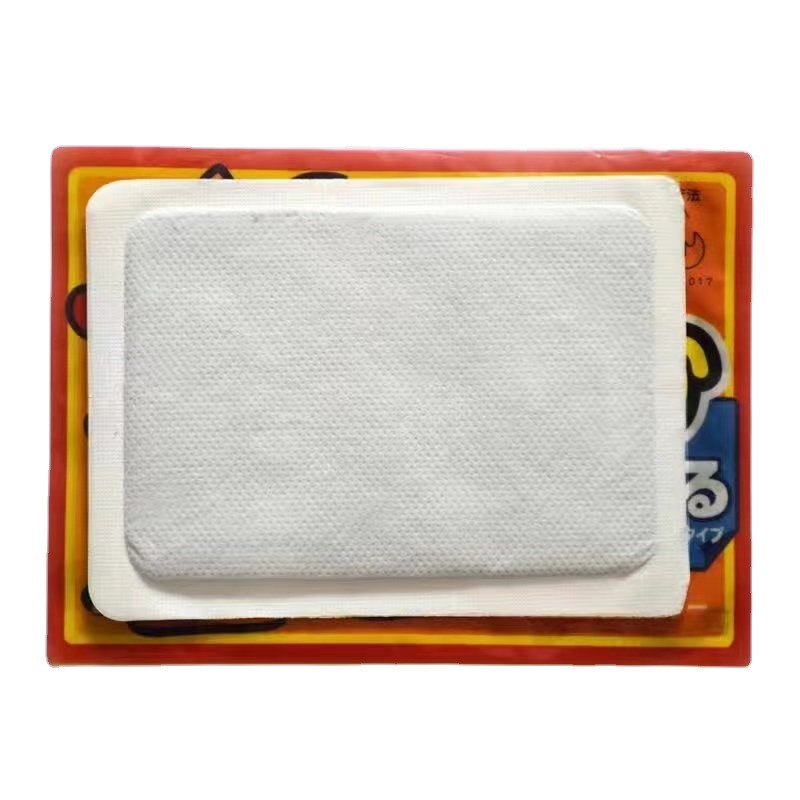 Picture of Warm baby warm paste kangaroo warm paste warm belly paste self-heating insole warm foot paste wormwood warm body palace cold paste wholesale