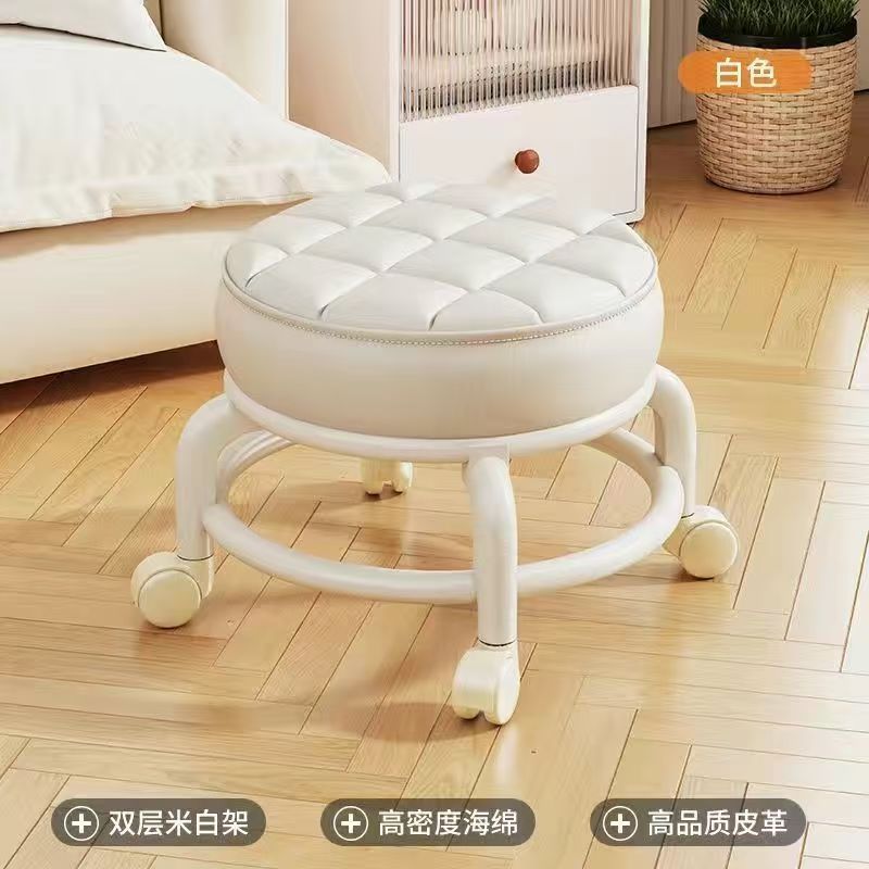 Picture of Roller Skating Small Chair Household Pulley Low Stool Cyber Popular Lazy Sofa Stool Universal Wheel Shoe Changing Stool Children's Toddler Stool