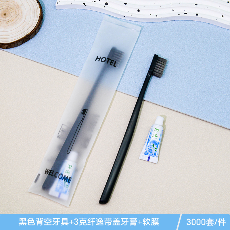 Picture of Hotel disposable toothbrush wholesale special soft bristle toothbrush toothpaste suit homestay hotel supplies disposable comb