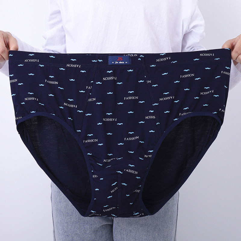 Picture of Carefully Selected Summer Hot-Selling Men's High-Waist Briefs, Large Size Loose Fat Men's Plus Fat Large Underwear, Middle-Aged and Elderly Style