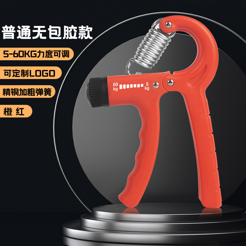 Picture of Adjustable Counting Grip 10-100kg Unisex Adult Muscle Exercise Fitness Hand Strength