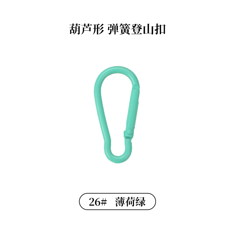 Picture of Factory wholesale color alloy quick-hanging buckle paint macaron yellow keychain gourd-shaped D-shaped carabiner