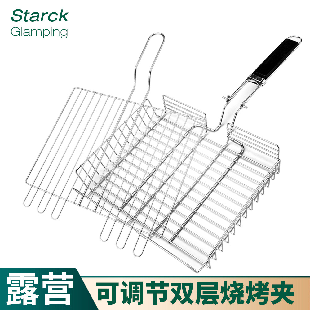 Camping BBQ Adjustable Folding Fish Burning Clip Wooden Handle Barbecue Clip Barbecue Grill BBQ Multifunctional Barbecue Mesh Rack