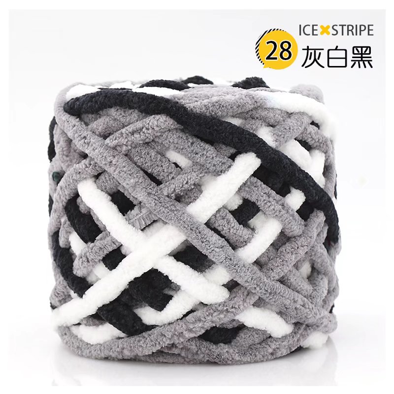 Picture of Ice Strip Thread Single Strand Thick Stick Needle Thread Knitting Blanket Slipper Thread Scarf Hat Scarf Thread Manufacturer Wholesale Worsted