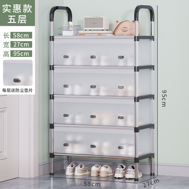 Picture of simple shoe rack layered entry home multi-layer dustproof storage rack with door space-saving corridor aisle door shoe cabinet