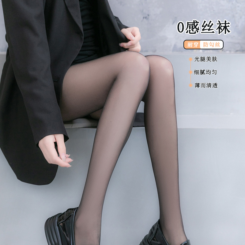 Picture of Stockings for Women in Summer, Ultra-Thin, Anti-Snatch, Flesh-Colored Concealer, Skin-Beautifying Pantyhose, Bare Leg Socks, Natural and Sexy Black Stockings