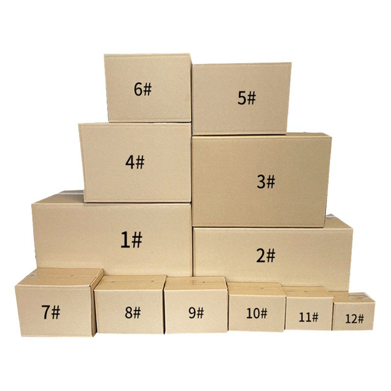 Factory in stock direct sales 1-12 express carton packaging aircraft box custom packaging box moving box