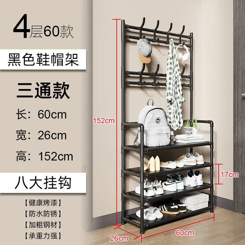 Picture of Multi-layer shoe rack household floor hanger shoe and hat integrated coat rack door simple rental house storage rack shoe rack