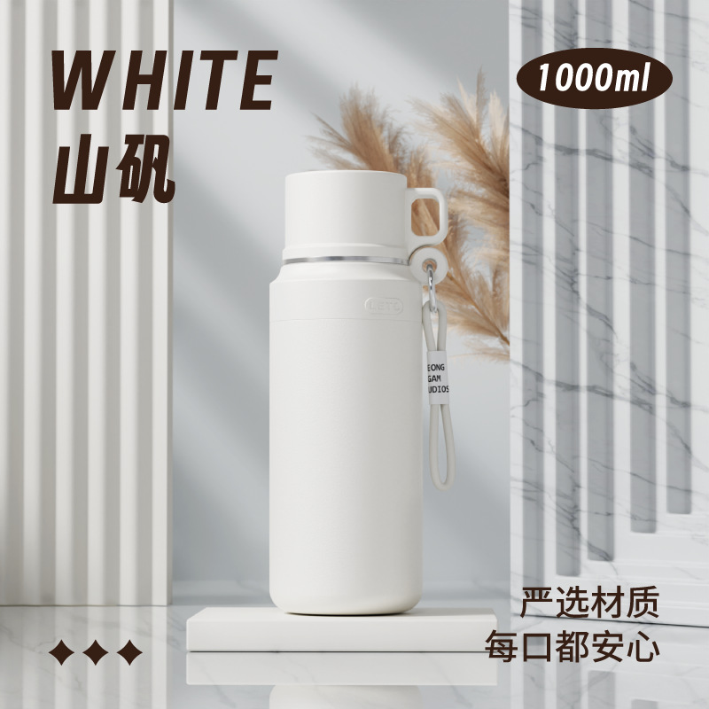 Picture of Wholesale Insulated Cups, Simple and Stylish 316 Stainless Steel Water Cups, Vacuum Bullet-Shaped Portable Large-Capacity Tea Cups