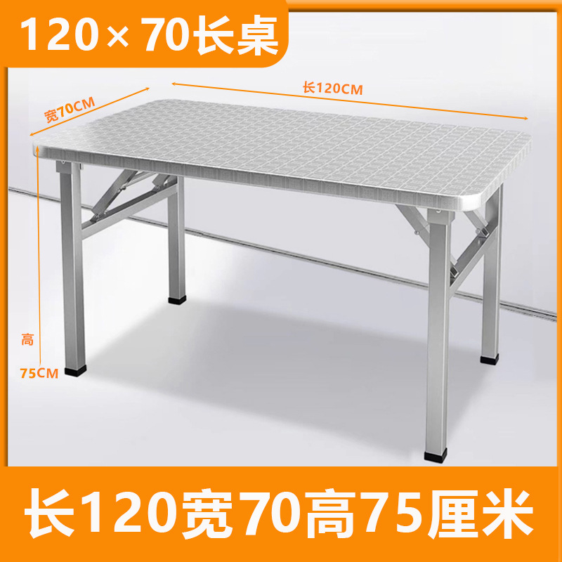Picture of Stainless Steel Folding Rectangular Table Portable Outdoor Foldable Table Restaurant Rectangular Dining Table Night Market Stall