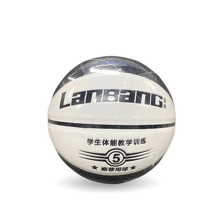 Picture of Lanbang Children's Basketball Kindergarten Pupils Training Pat Ball No.7 No.6 No.5 No.4 Basketball Indoor and Outdoor Basketball