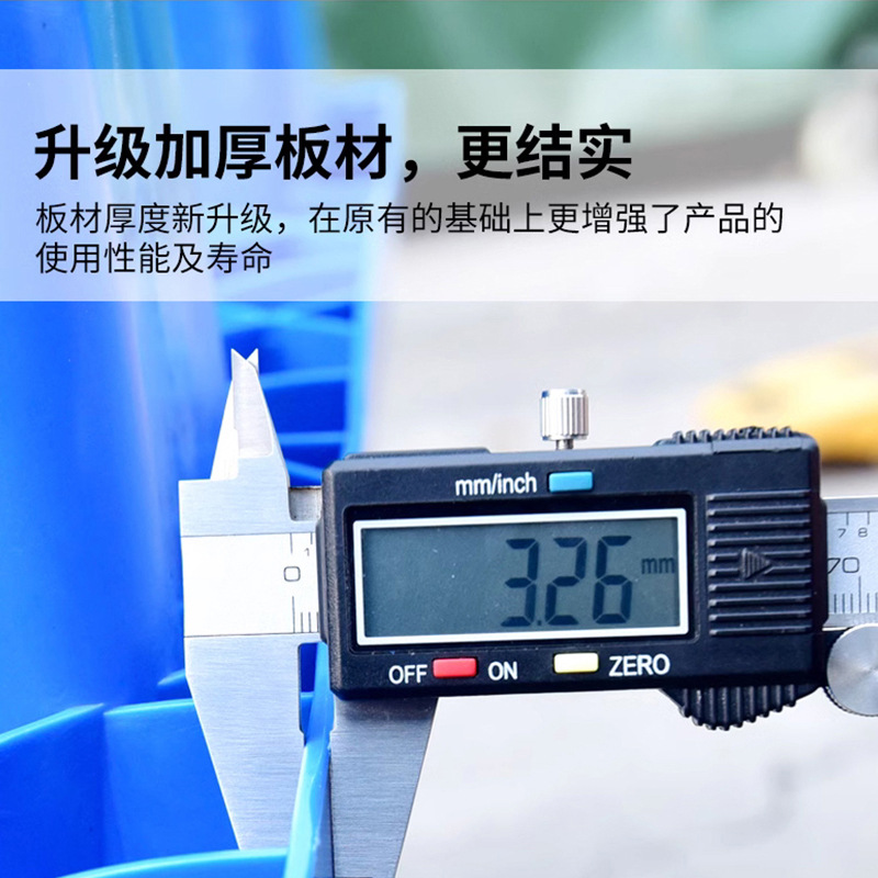 Picture of 1210 logistics pallet nine-legged plastic pallet thickened plastic pallet grid moisture-proof pad nine-legged Sichuan card board