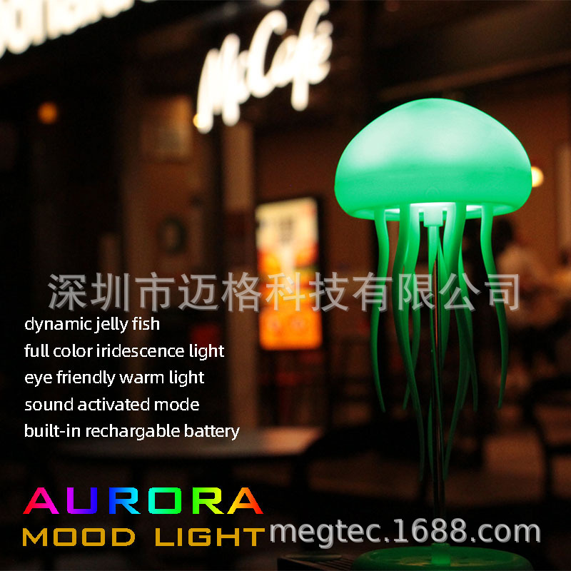 Gift Dancing Jellyfish Lamp Tk Trendency Desk Decor Light