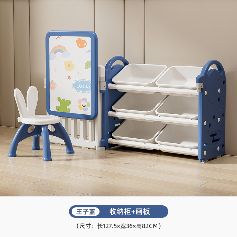 Picture of Children's Plastic Furniture Toy Drawing Board Multi-Layer Large Capacity Home Living Room Wall Baby Combination Storage Cabinet