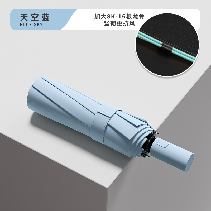 Picture of 60-Bone Fully Automatic Umbrella for Women, Rain or Shine, Large Reinforced Foldableing, Wind-Resistant, Men's Sunshade, Sun Protection, Uv Rays