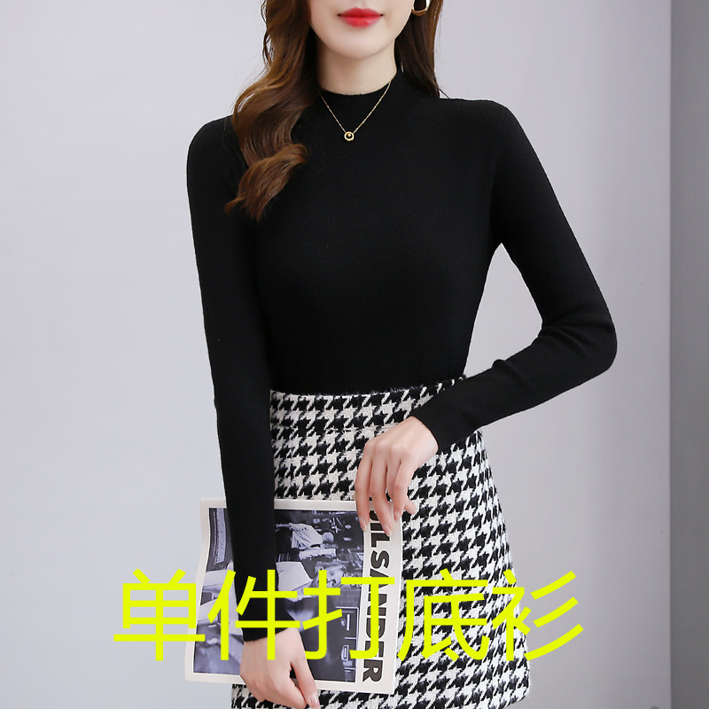 Picture of French style pit sweater vest women's autumn and winter fashion stacked loose casual outer sweater sleeveless waistcoat
