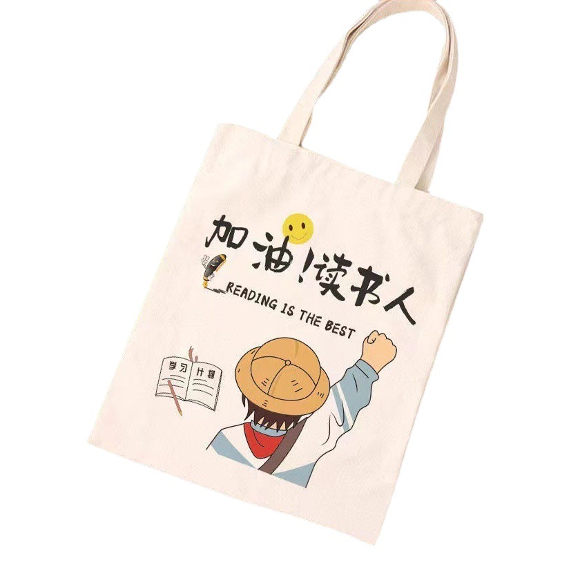 Artistic canvas bag ins tutorial bag large capacity student class shoulder bag graduation season training class handbag
